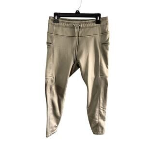 Ultracoze Go Dry Joggers a Neutral Grey/Beige with Pockets and Fuzzy Lining